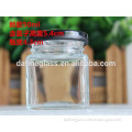 50ml mini square glass jar honey jar with screw lid                        
                                                Quality Choice